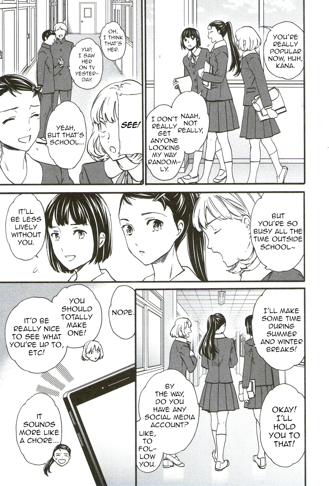 Kenrantaru Grande Scène Chapter 70 - Page 3
