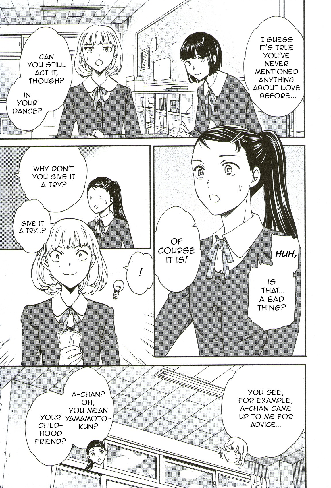 Kenrantaru Grande Scène Chapter 70 - Page 29