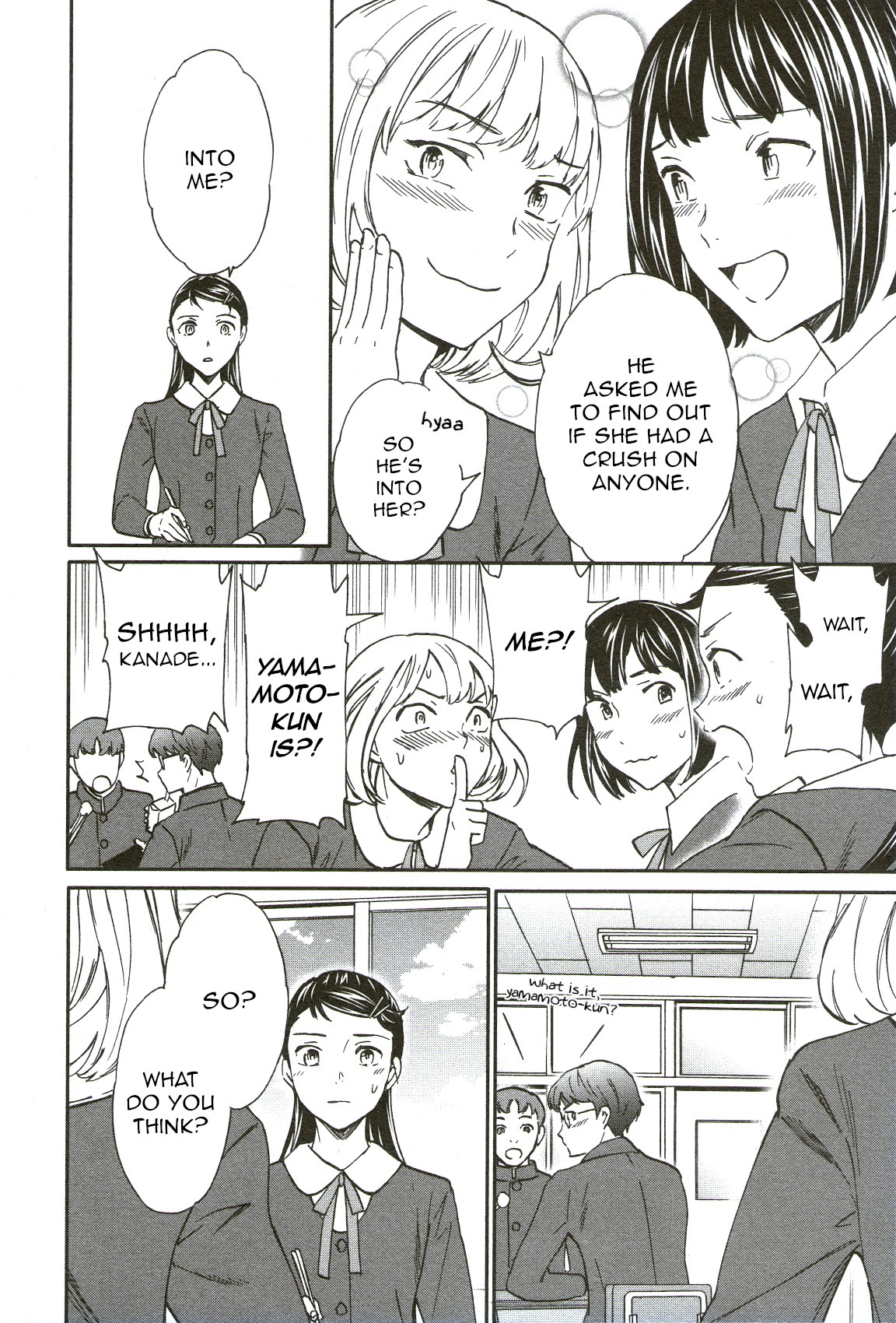 Kenrantaru Grande Scène Chapter 70 - Page 30