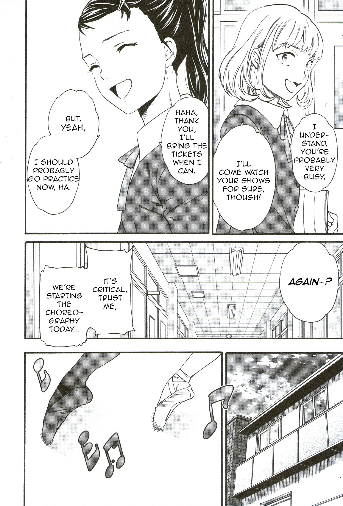 Kenrantaru Grande Scène Chapter 70 - Page 4