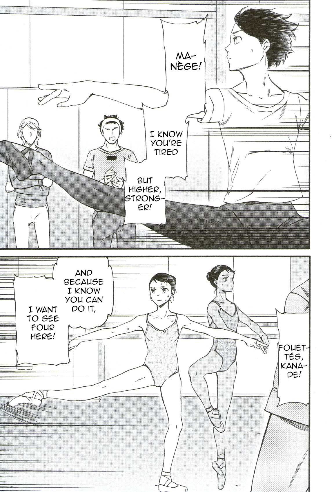 Kenrantaru Grande Scène Chapter 70 - Page 9