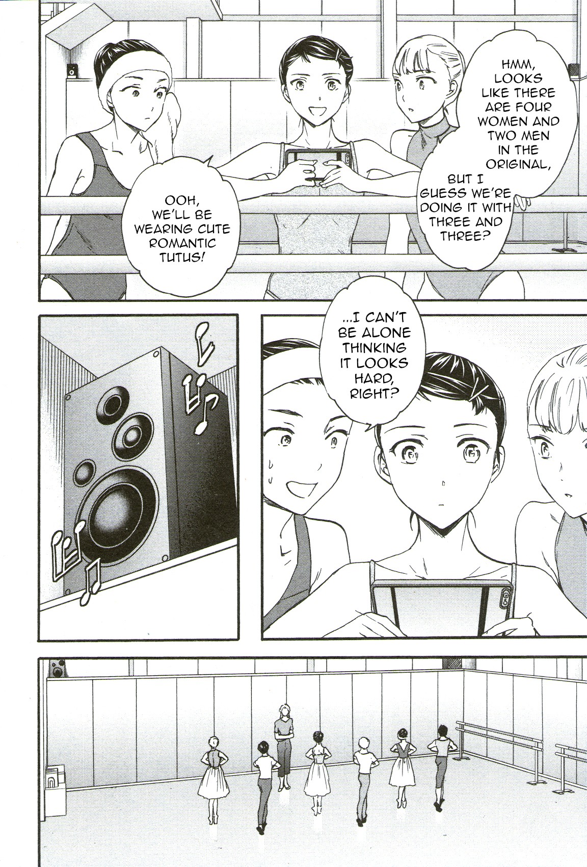 Kenrantaru Grande Scène Chapter 71 - Page 2