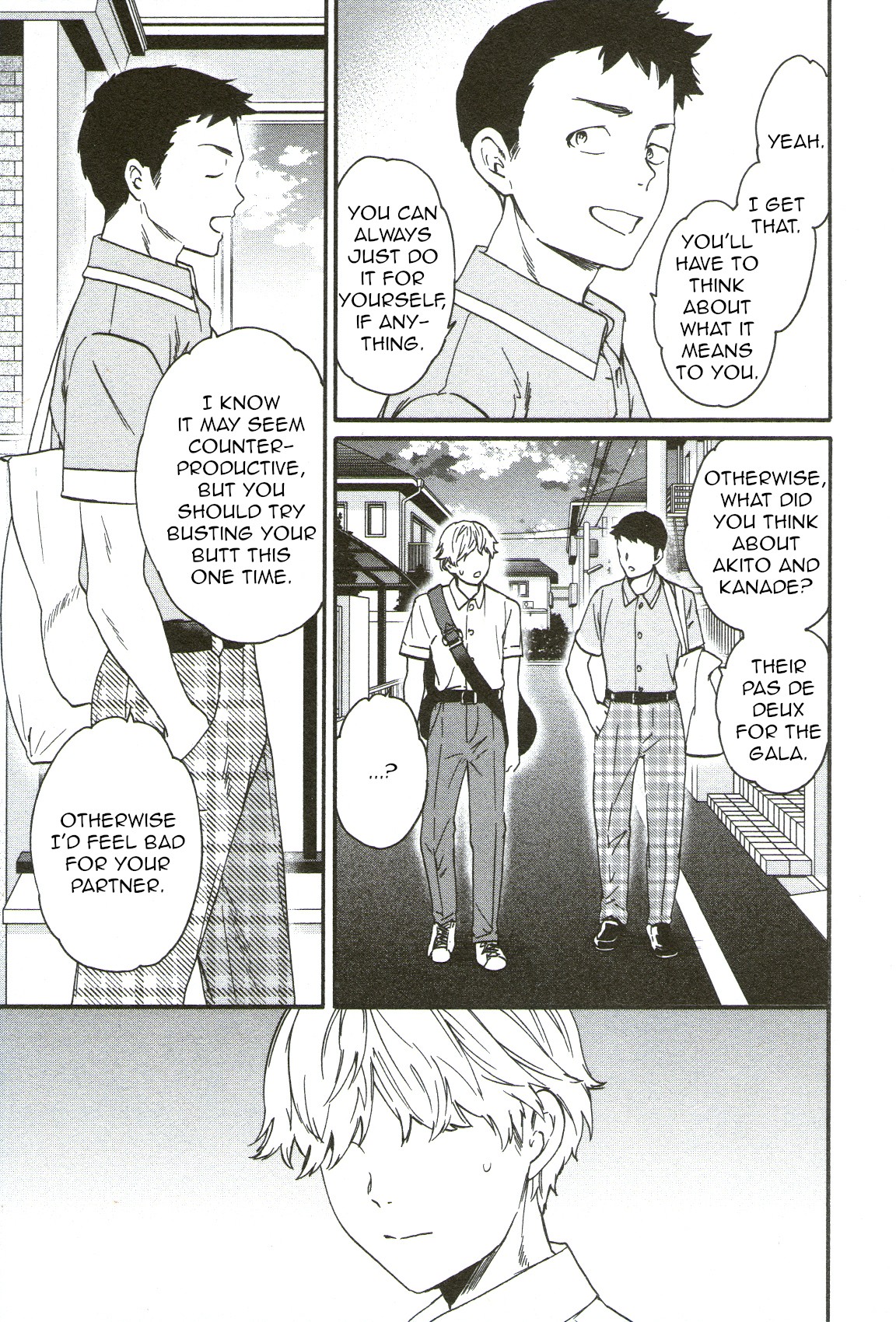 Kenrantaru Grande Scène Chapter 71 - Page 17