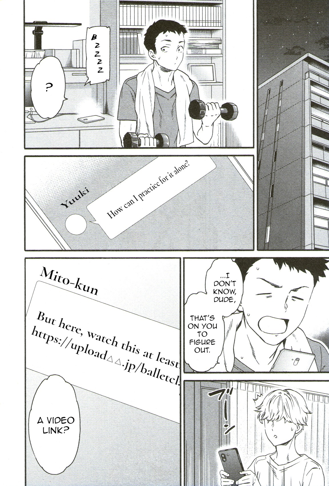 Kenrantaru Grande Scène Chapter 71 - Page 18