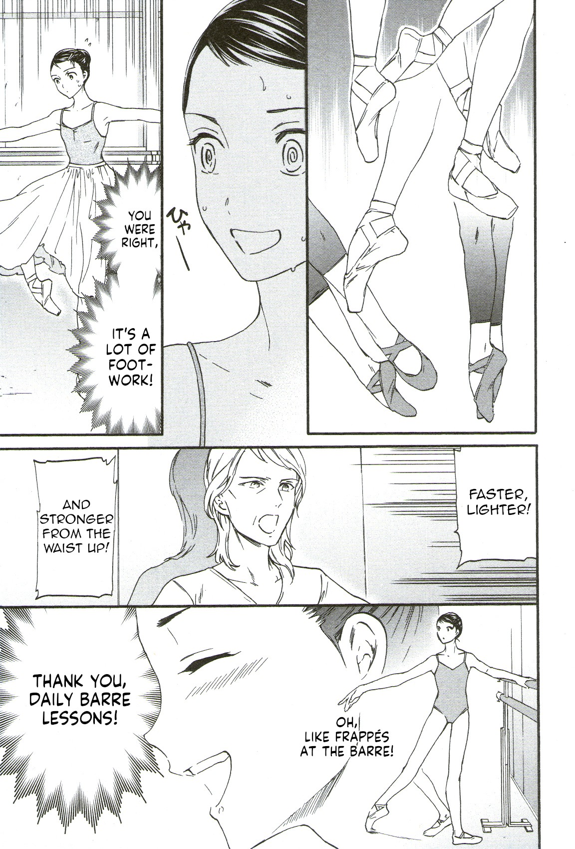 Kenrantaru Grande Scène Chapter 71 - Page 3