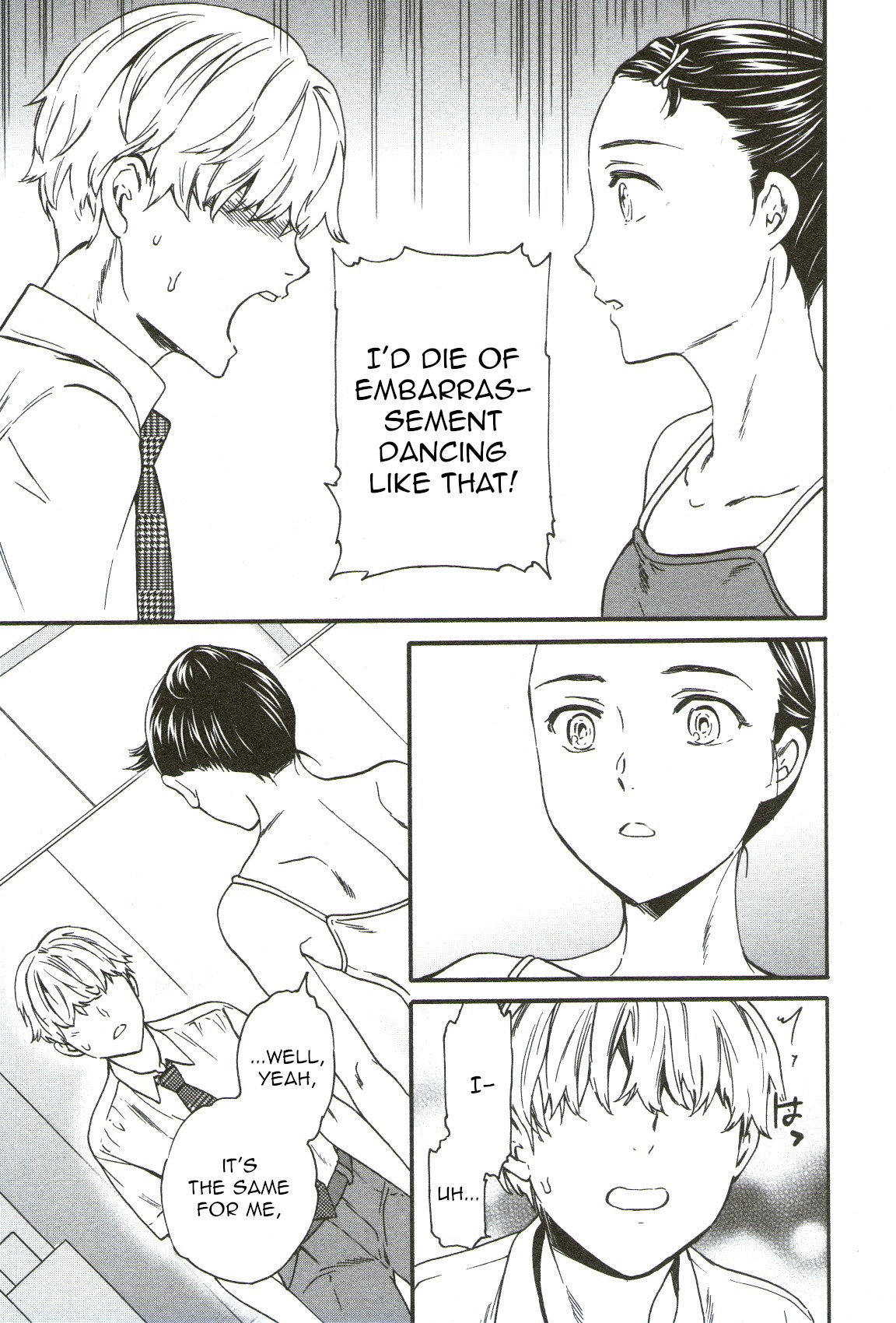 Kenrantaru Grande Scène Chapter 71 - Page 25