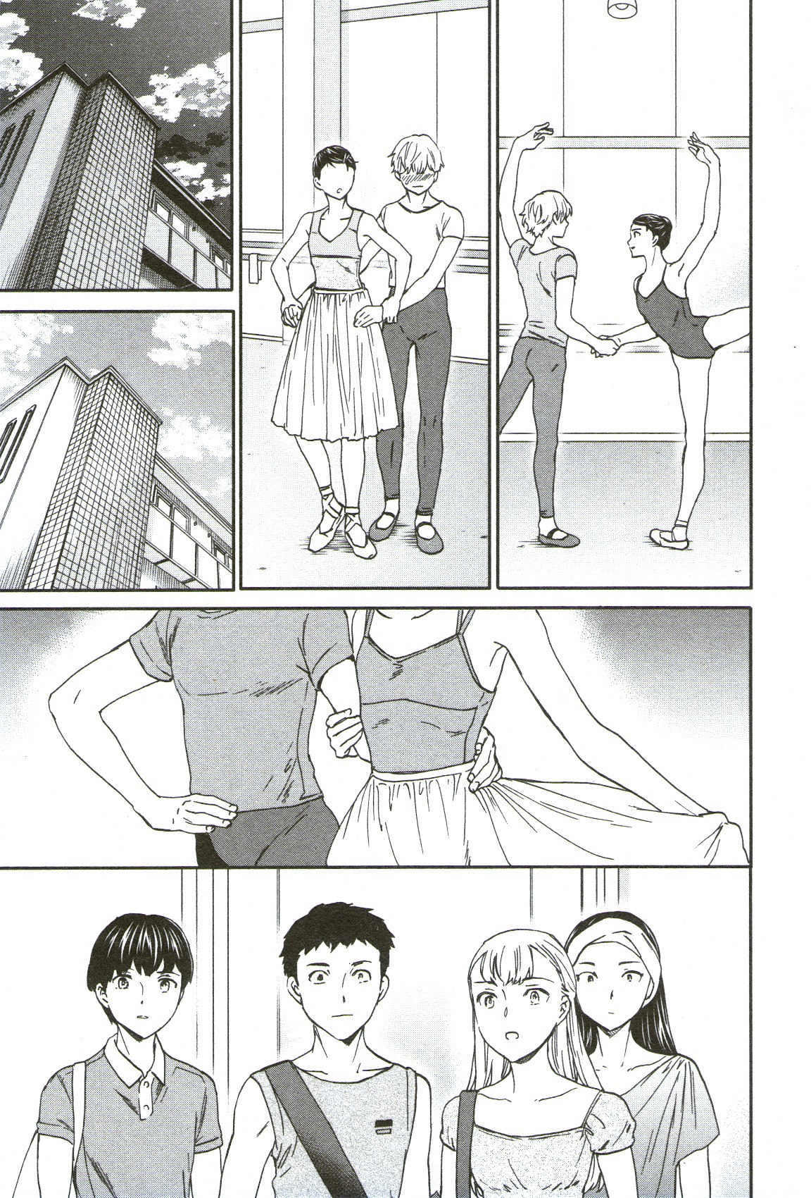 Kenrantaru Grande Scène Chapter 71 - Page 29