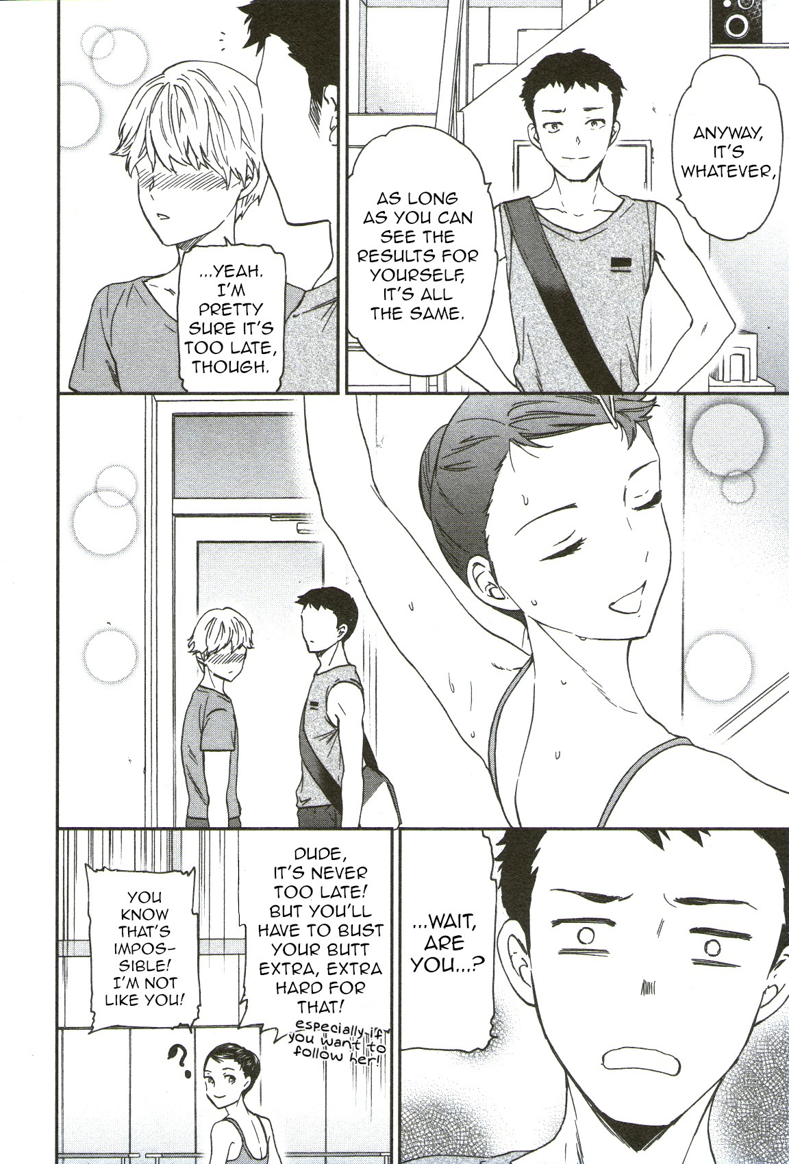 Kenrantaru Grande Scène Chapter 71 - Page 32