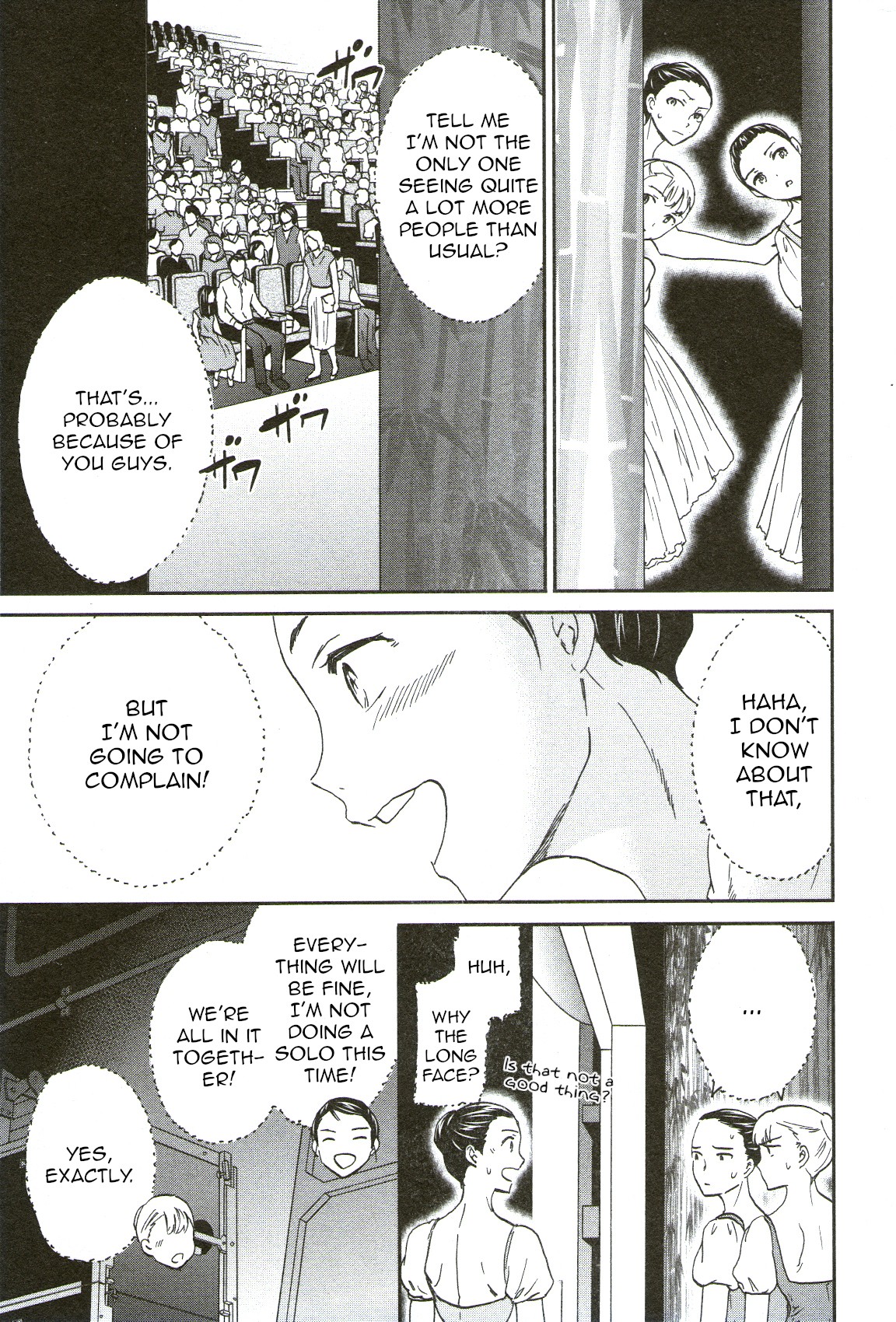 Kenrantaru Grande Scène Chapter 71 - Page 35