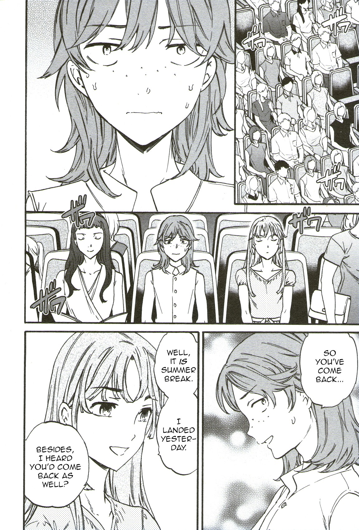 Kenrantaru Grande Scène Chapter 72 - Page 2