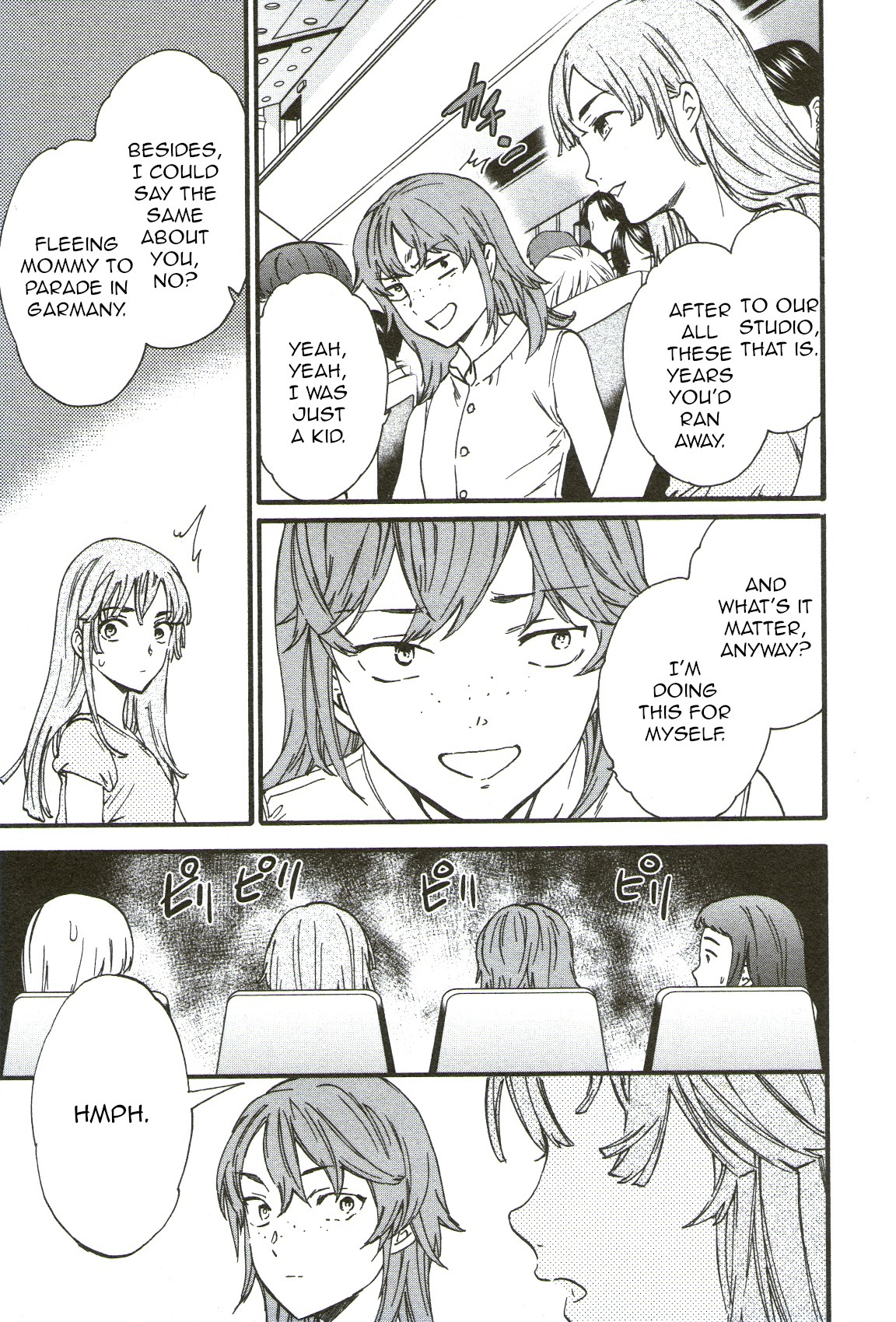 Kenrantaru Grande Scène Chapter 72 - Page 3