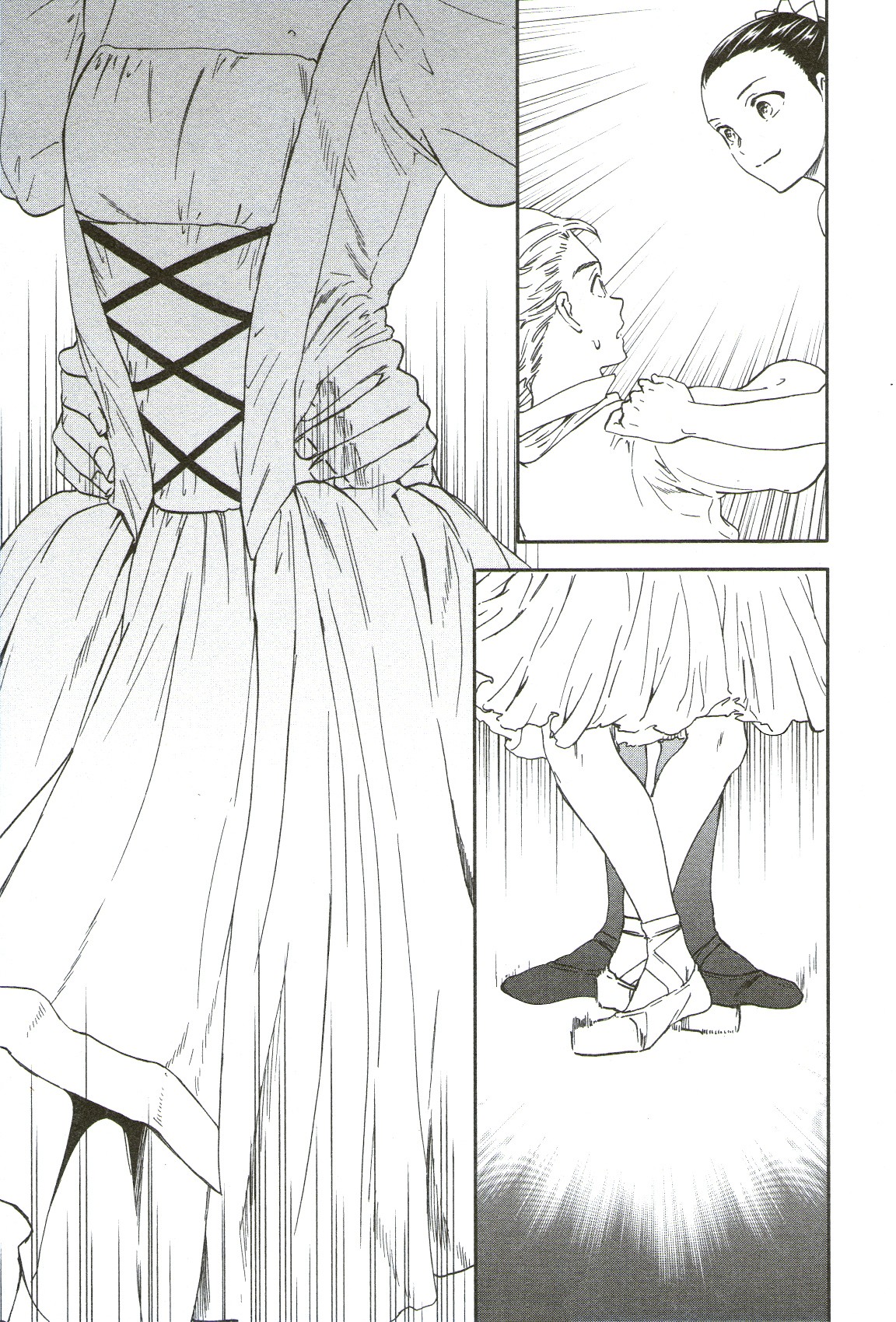 Kenrantaru Grande Scène Chapter 72 - Page 21