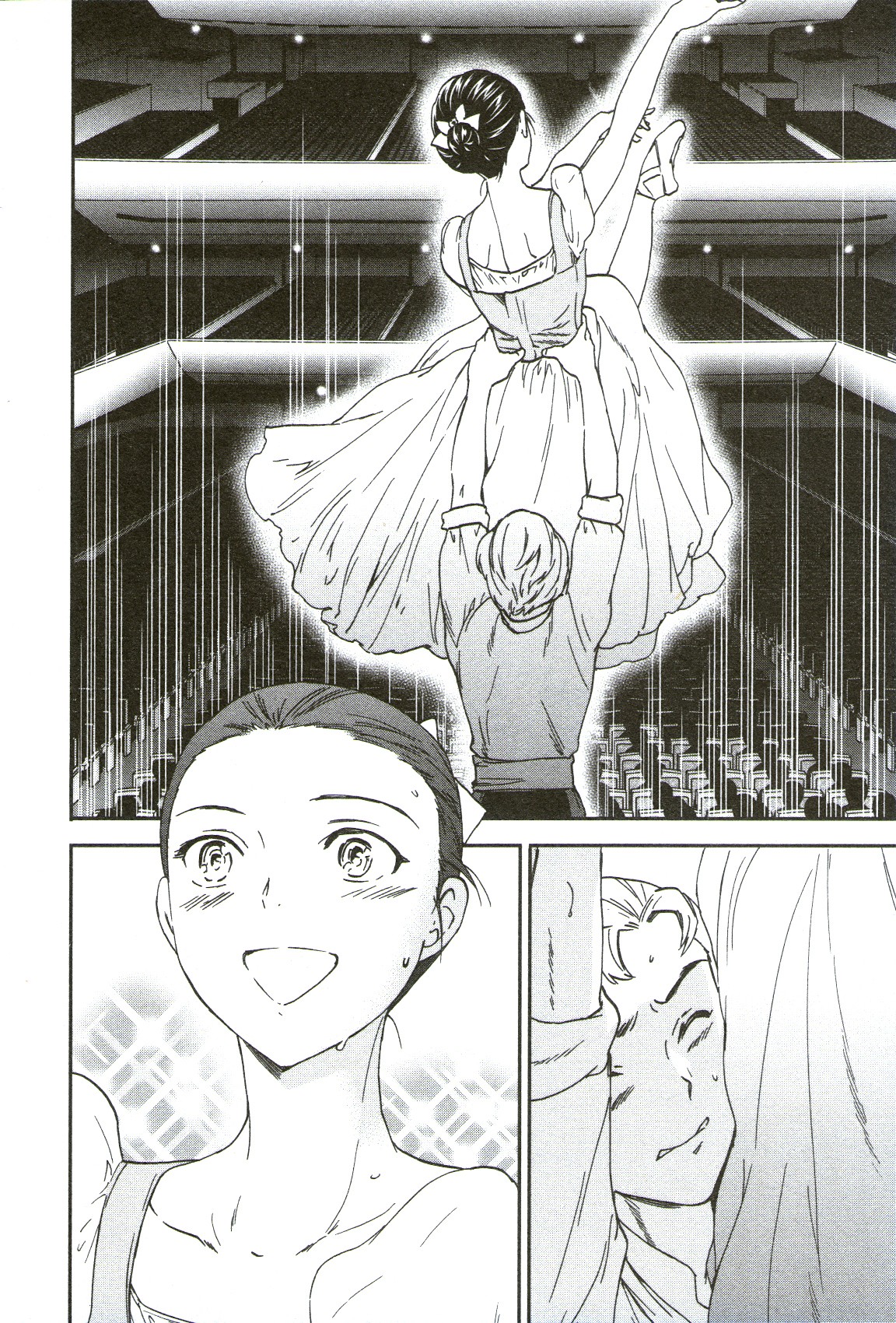 Kenrantaru Grande Scène Chapter 72 - Page 22