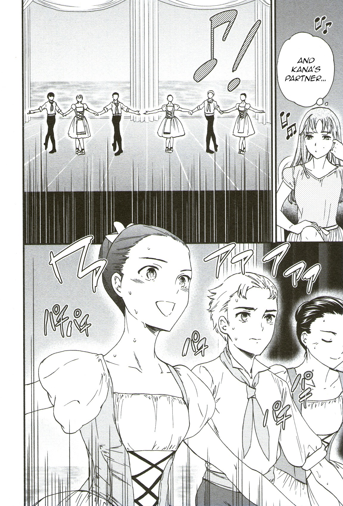 Kenrantaru Grande Scène Chapter 72 - Page 26