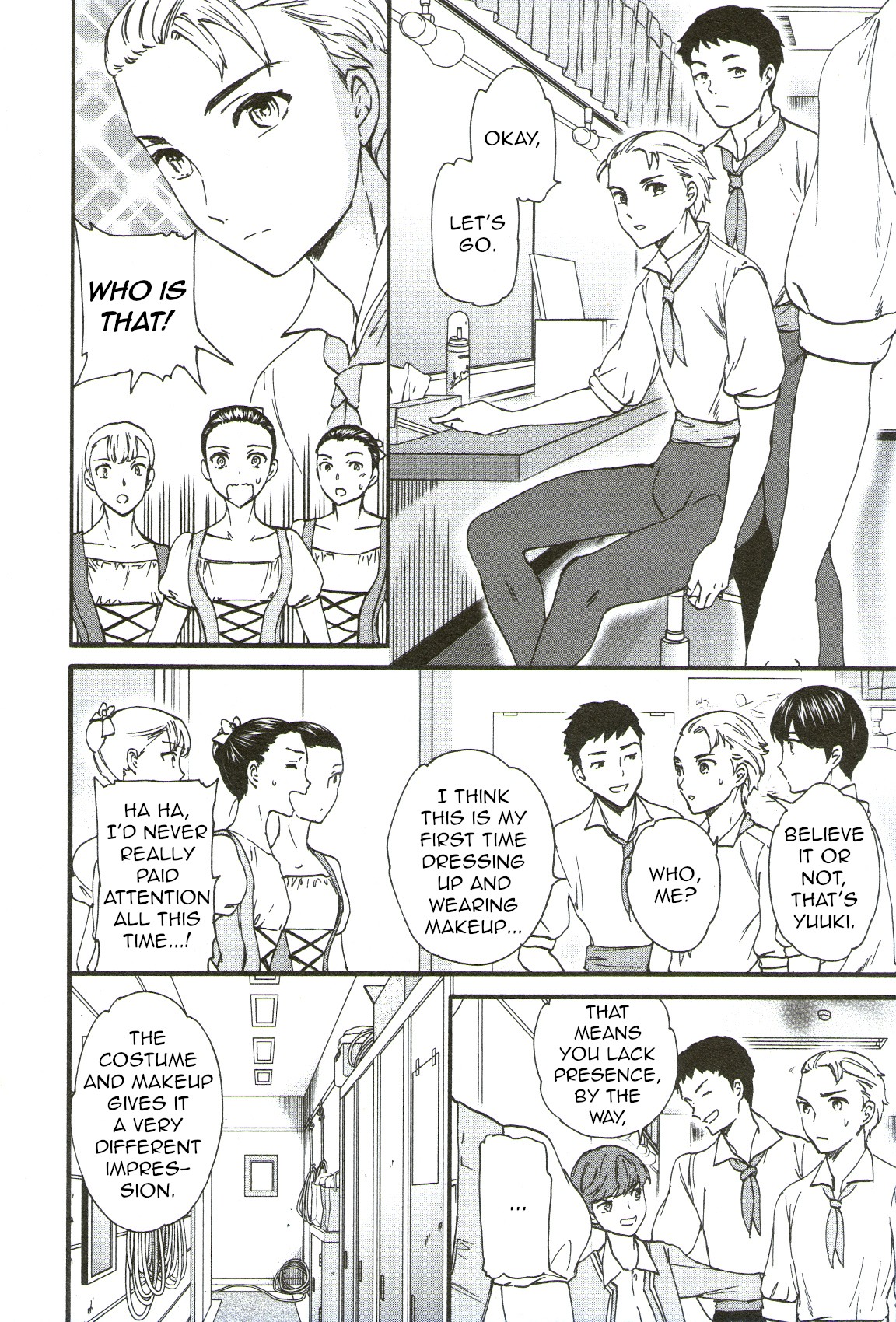 Kenrantaru Grande Scène Chapter 72 - Page 6