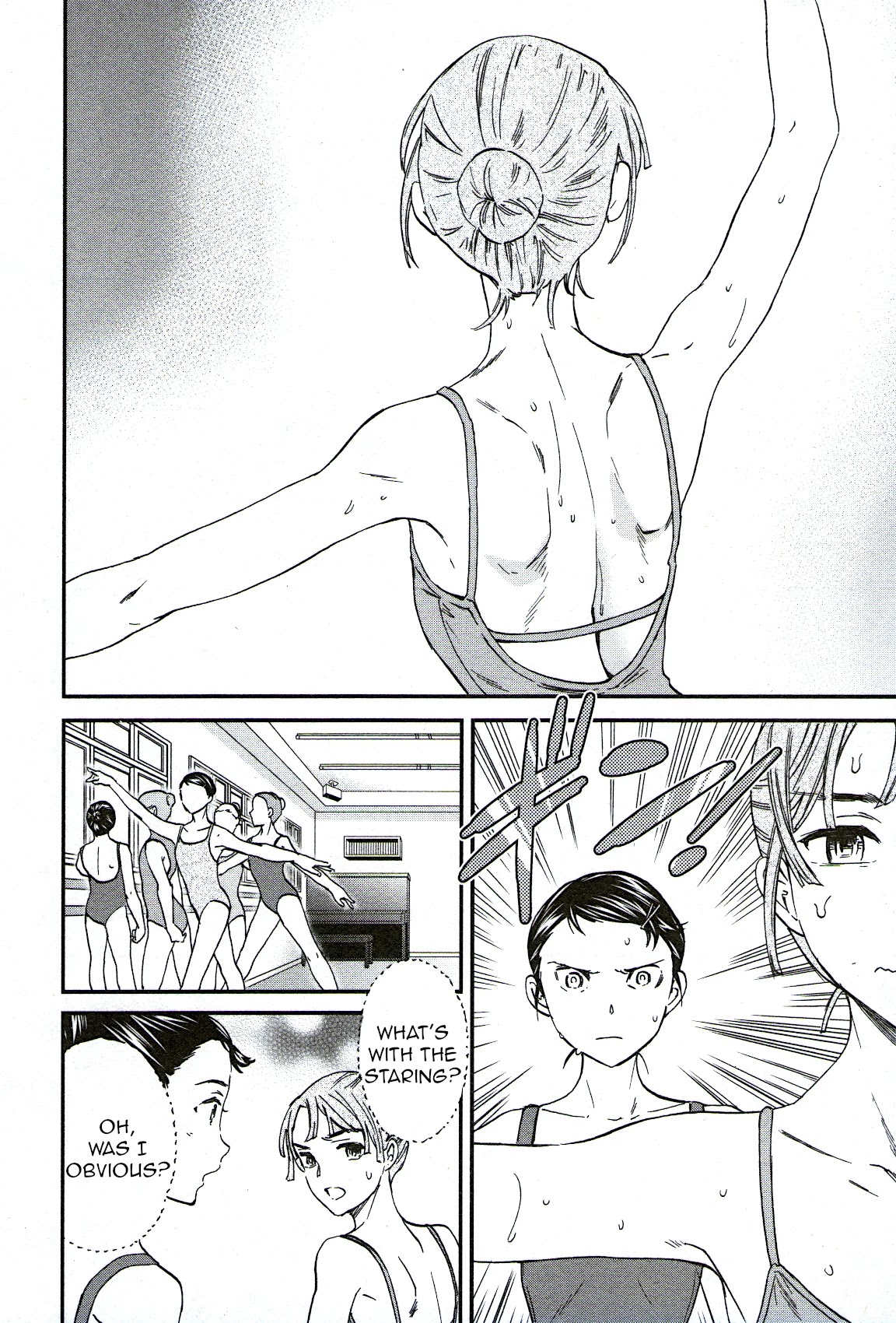 Kenrantaru Grande Scène Chapter 73 - Page 11