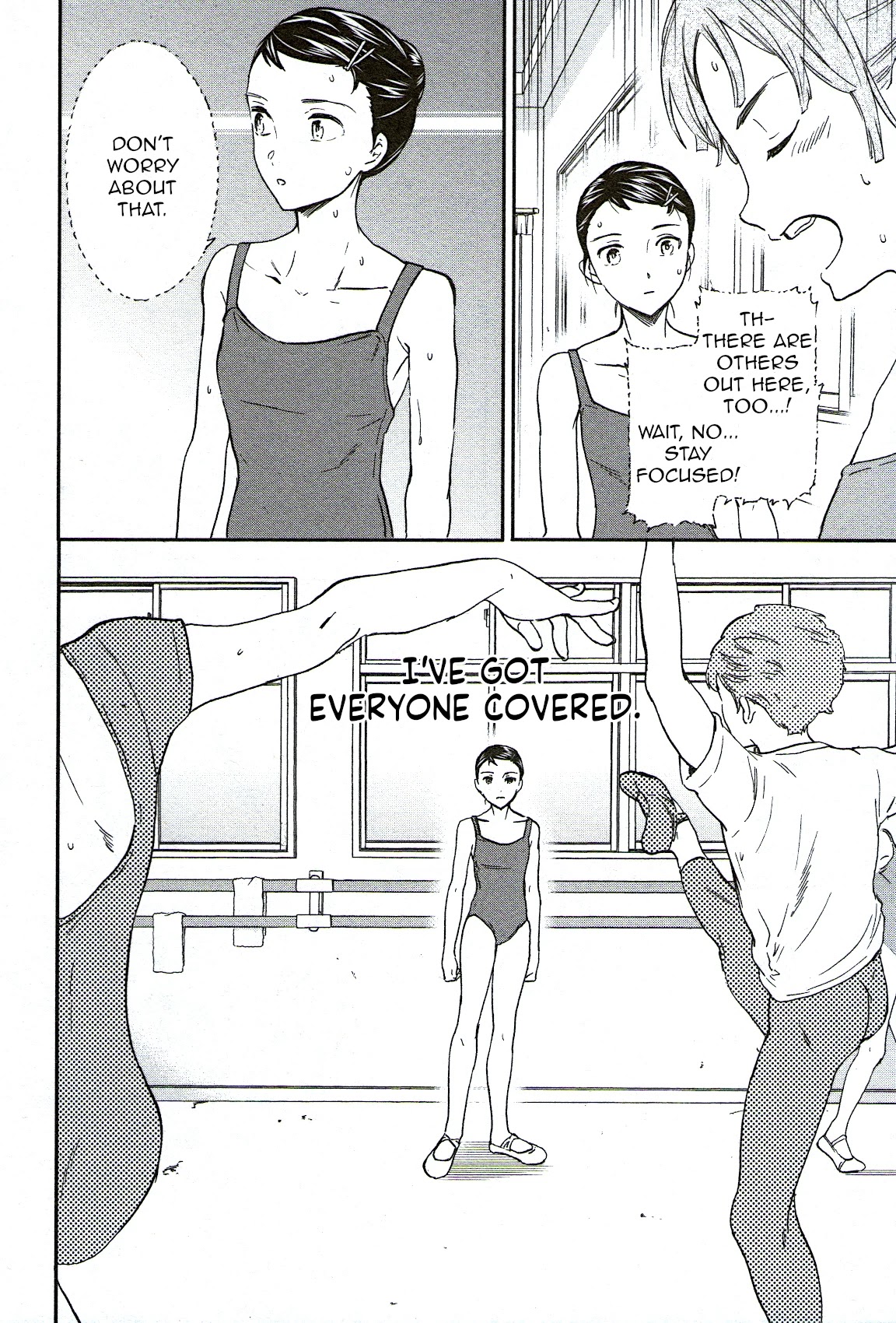 Kenrantaru Grande Scène Chapter 73 - Page 13