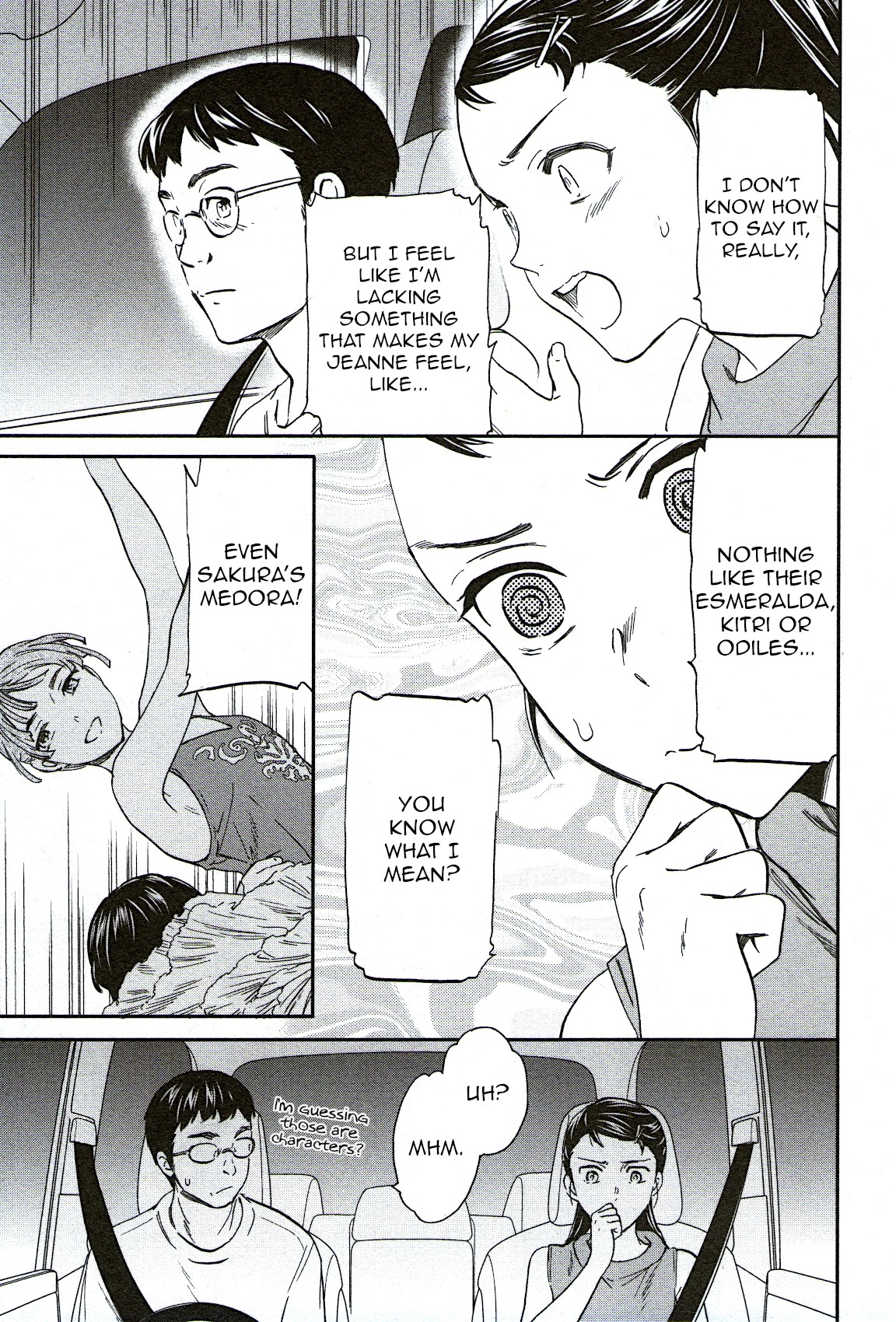 Kenrantaru Grande Scène Chapter 73 - Page 18