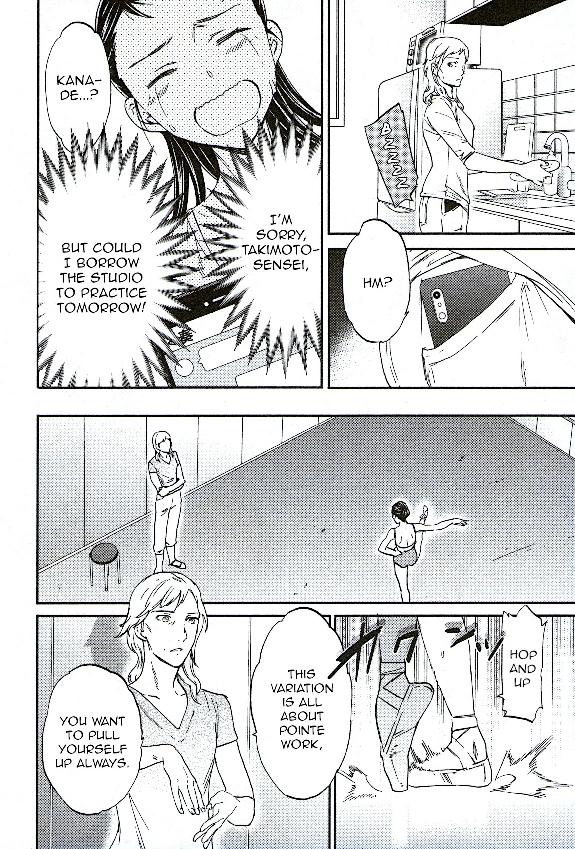 Kenrantaru Grande Scène Chapter 73 - Page 21