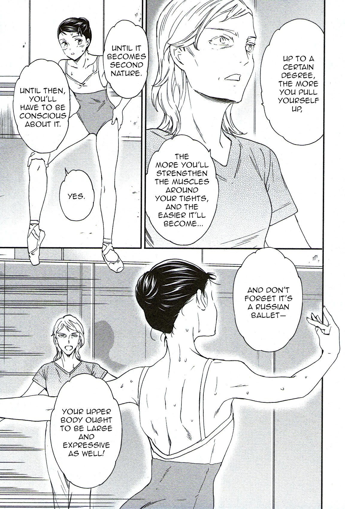 Kenrantaru Grande Scène Chapter 73 - Page 22