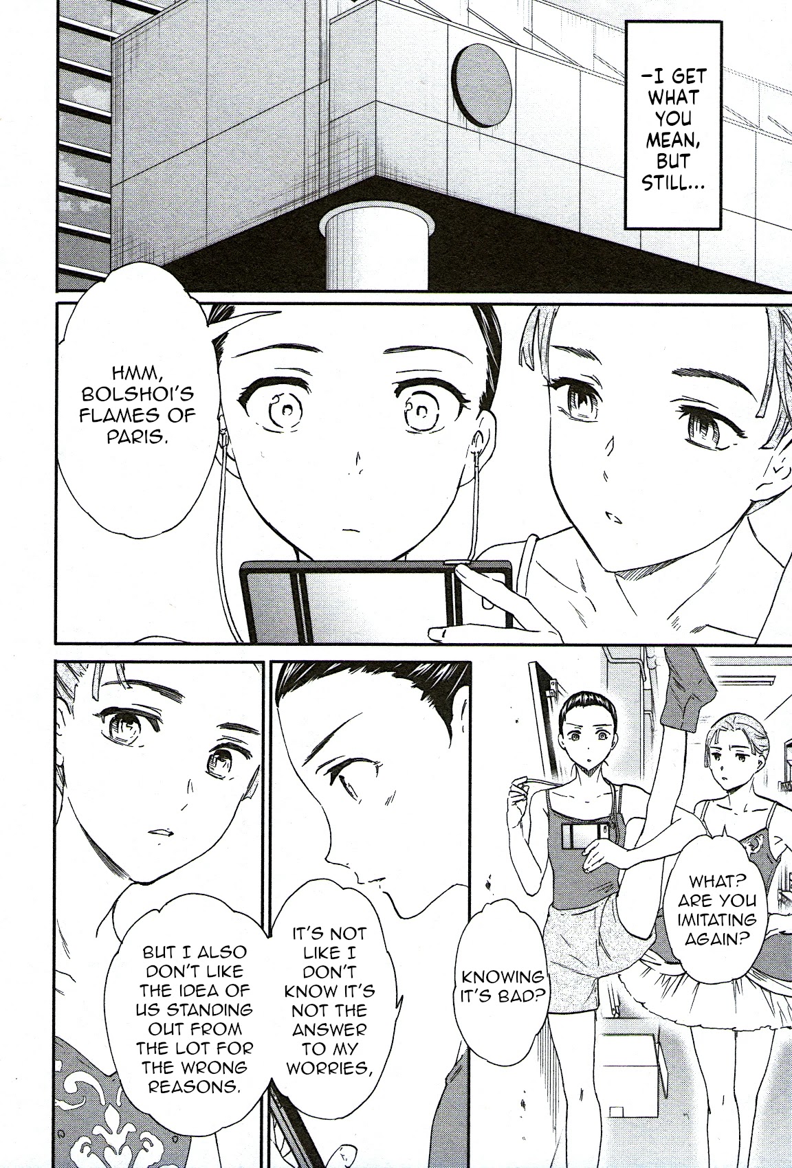 Kenrantaru Grande Scène Chapter 73 - Page 25