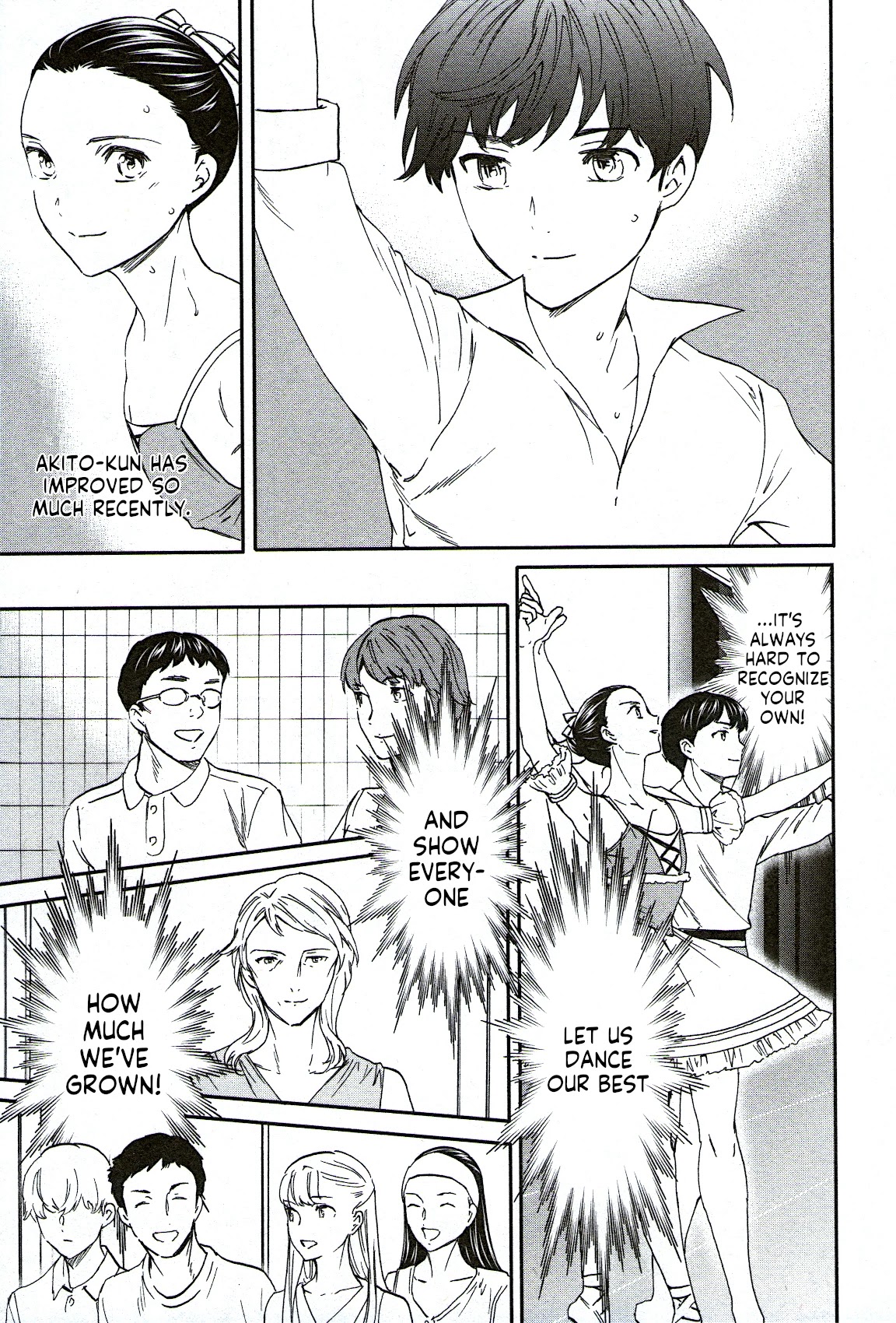 Kenrantaru Grande Scène Chapter 73 - Page 28