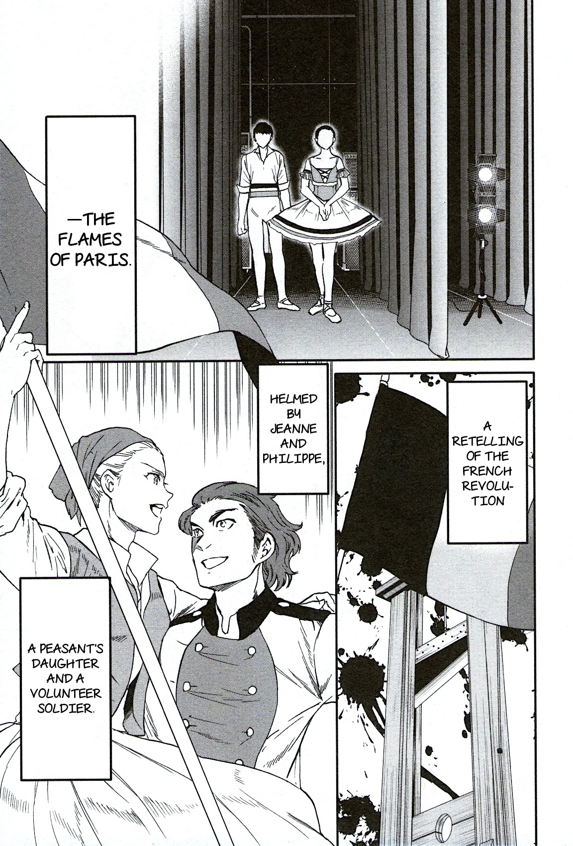 Kenrantaru Grande Scène Chapter 73 - Page 32