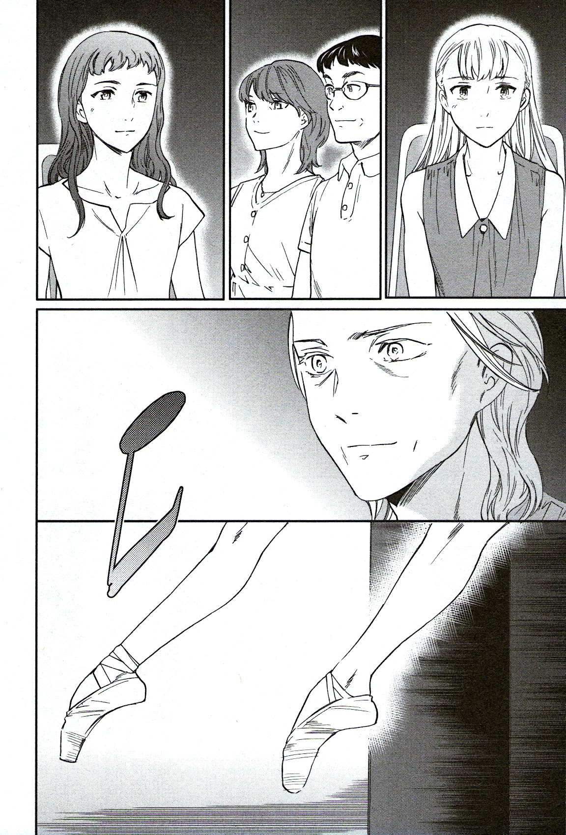 Kenrantaru Grande Scène Chapter 73 - Page 35