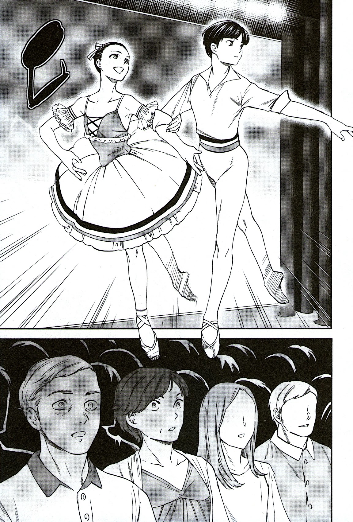 Kenrantaru Grande Scène Chapter 73 - Page 36