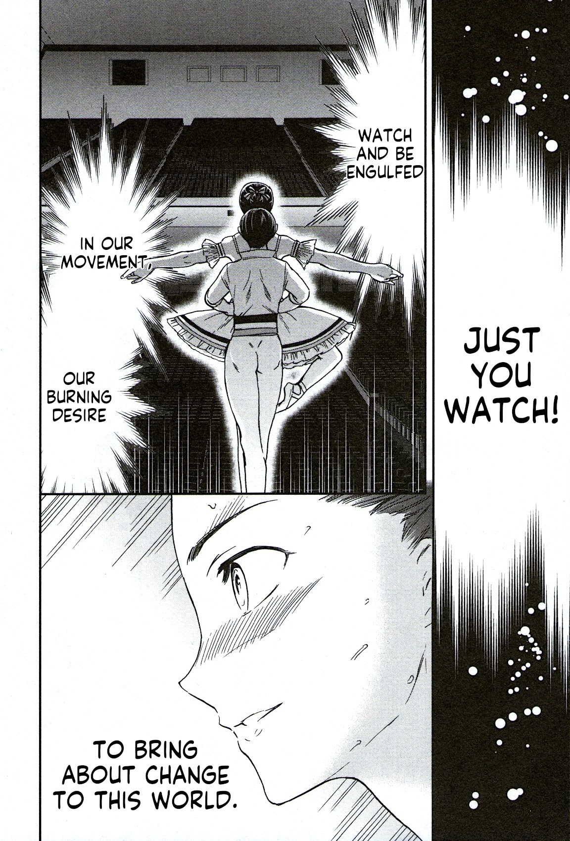 Kenrantaru Grande Scène Chapter 73 - Page 39