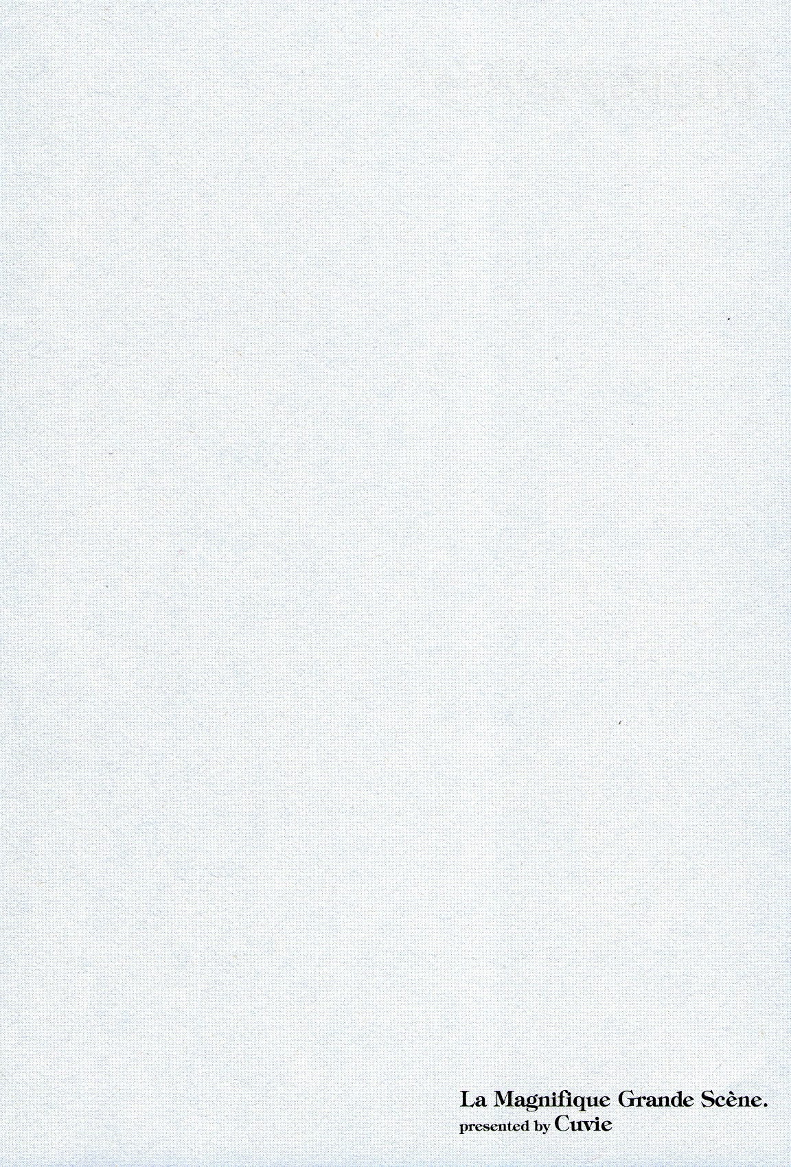 Kenrantaru Grande Scène Chapter 73 - Page 41