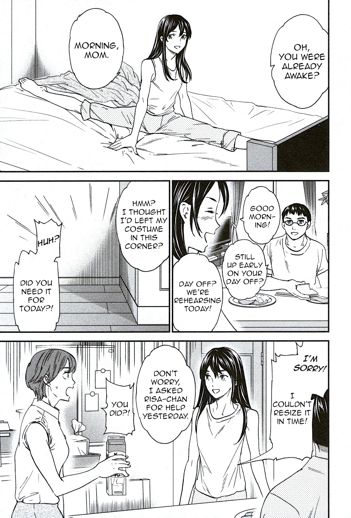 Kenrantaru Grande Scène Chapter 73 - Page 6