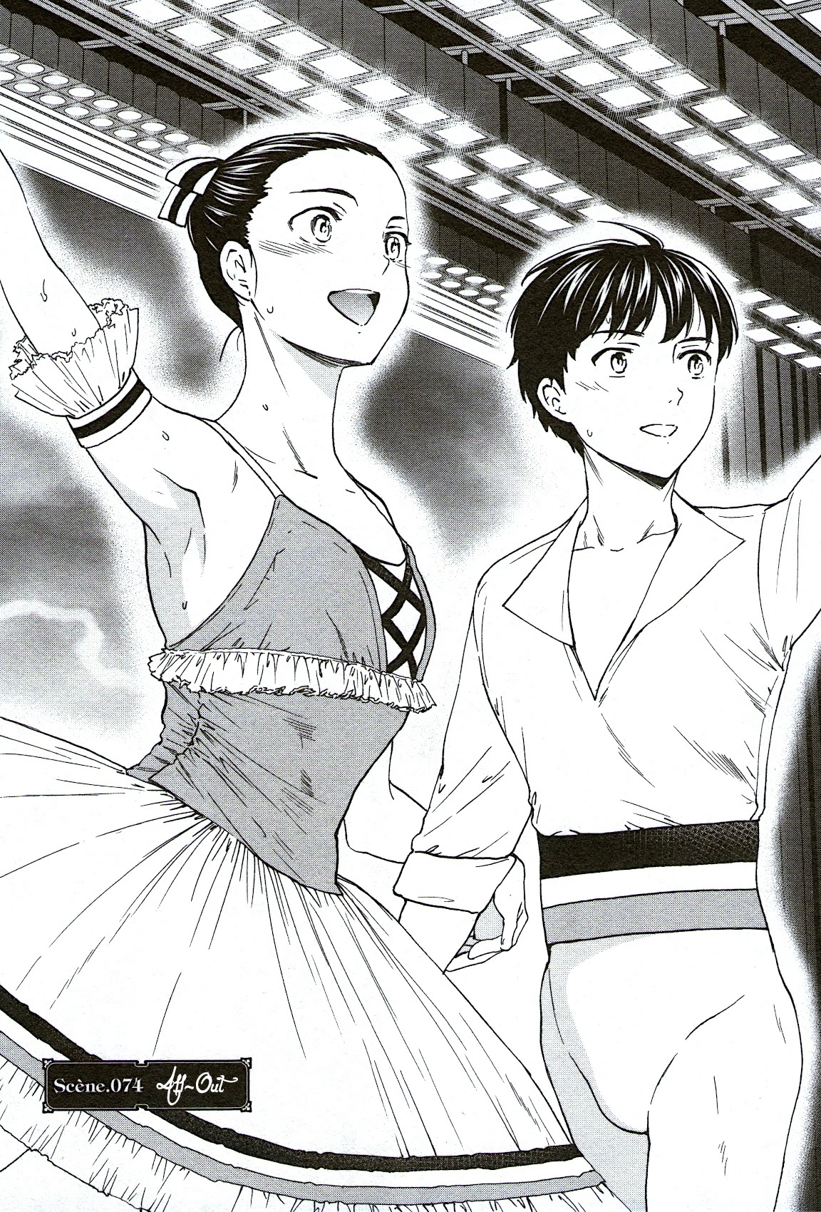 Kenrantaru Grande Scène Chapter 74 - Page 1
