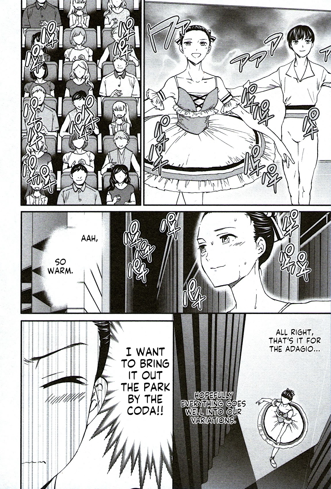 Kenrantaru Grande Scène Chapter 74 - Page 2