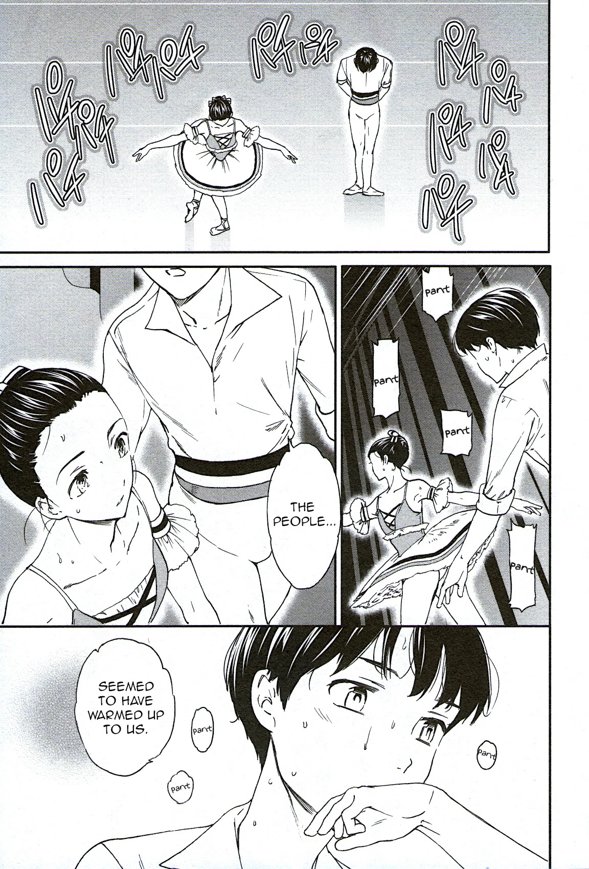 Kenrantaru Grande Scène Chapter 74 - Page 17