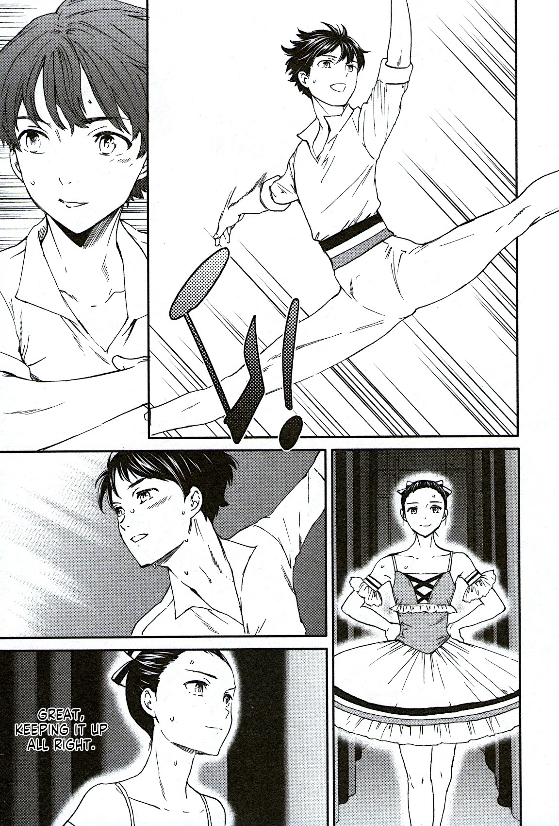 Kenrantaru Grande Scène Chapter 74 - Page 3