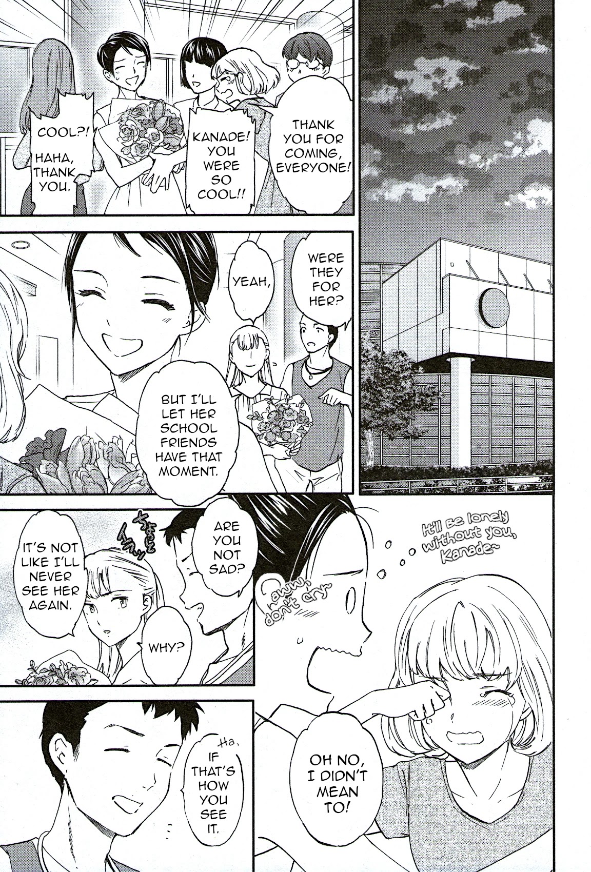 Kenrantaru Grande Scène Chapter 74 - Page 27