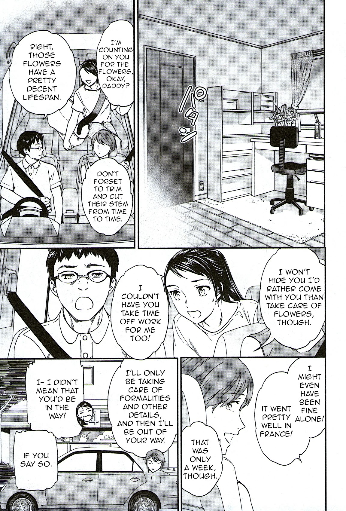 Kenrantaru Grande Scène Chapter 74 - Page 29