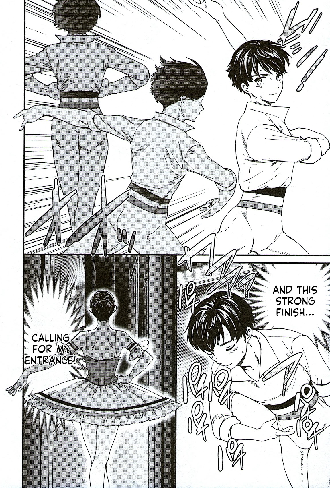 Kenrantaru Grande Scène Chapter 74 - Page 4