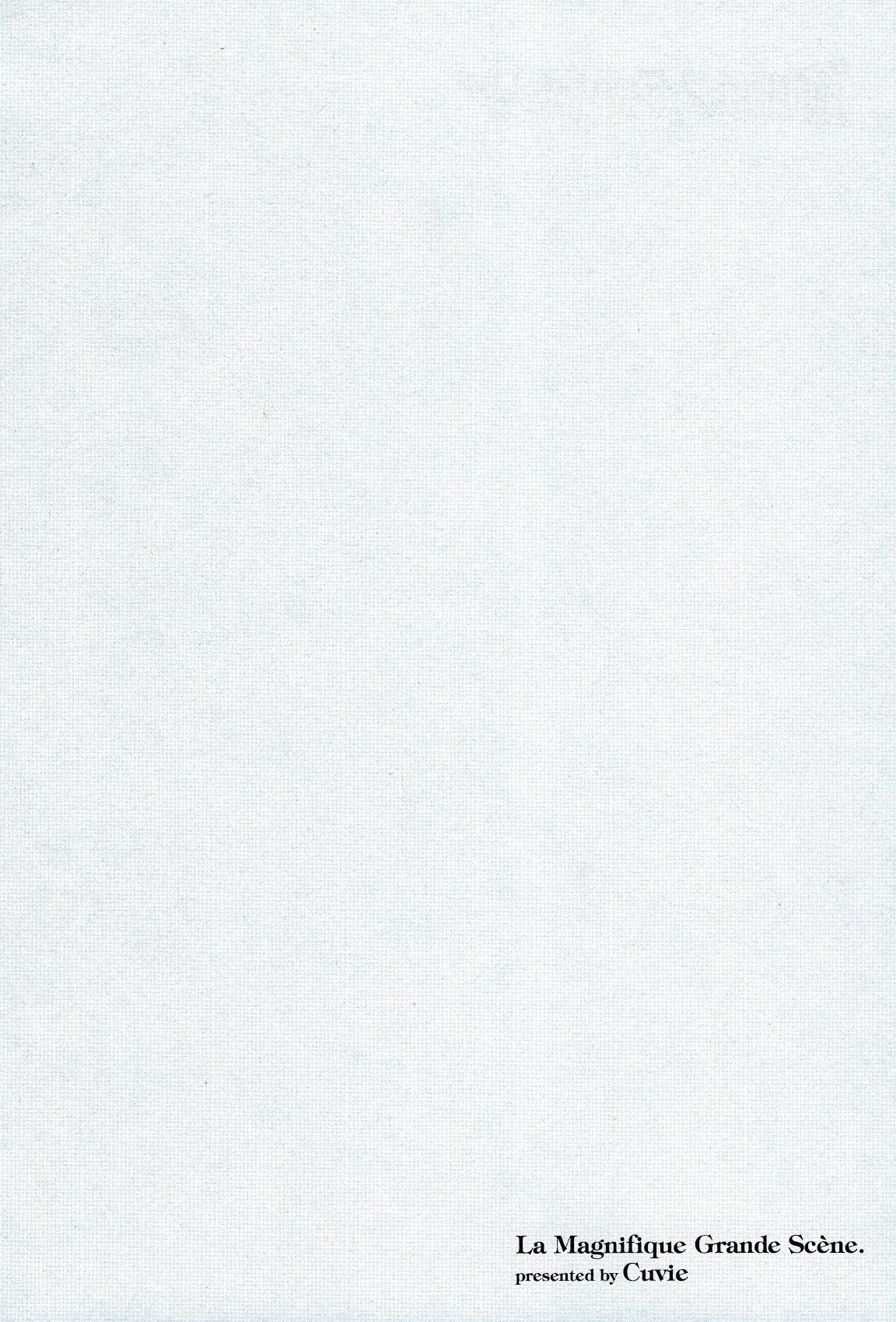 Kenrantaru Grande Scène Chapter 74 - Page 38