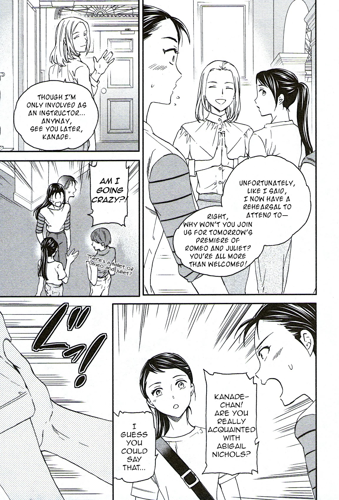 Kenrantaru Grande Scène Chapter 75 - Page 13