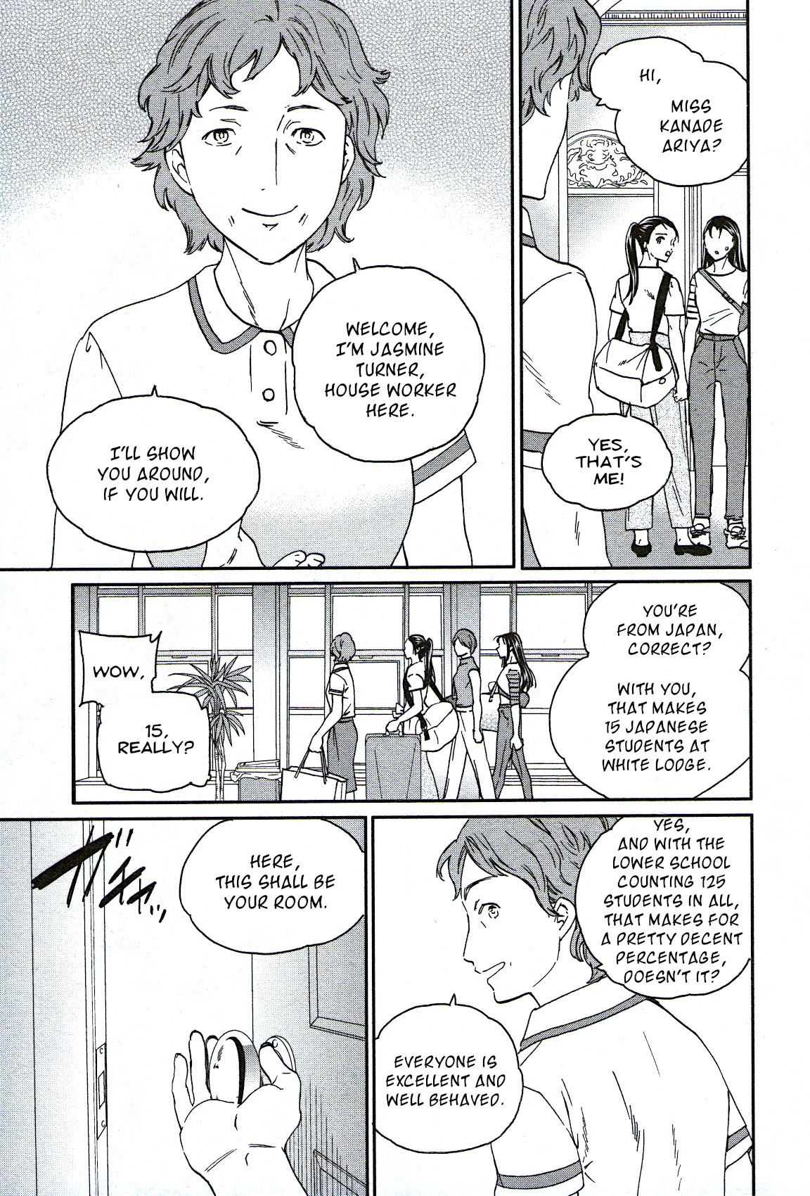 Kenrantaru Grande Scène Chapter 75 - Page 15