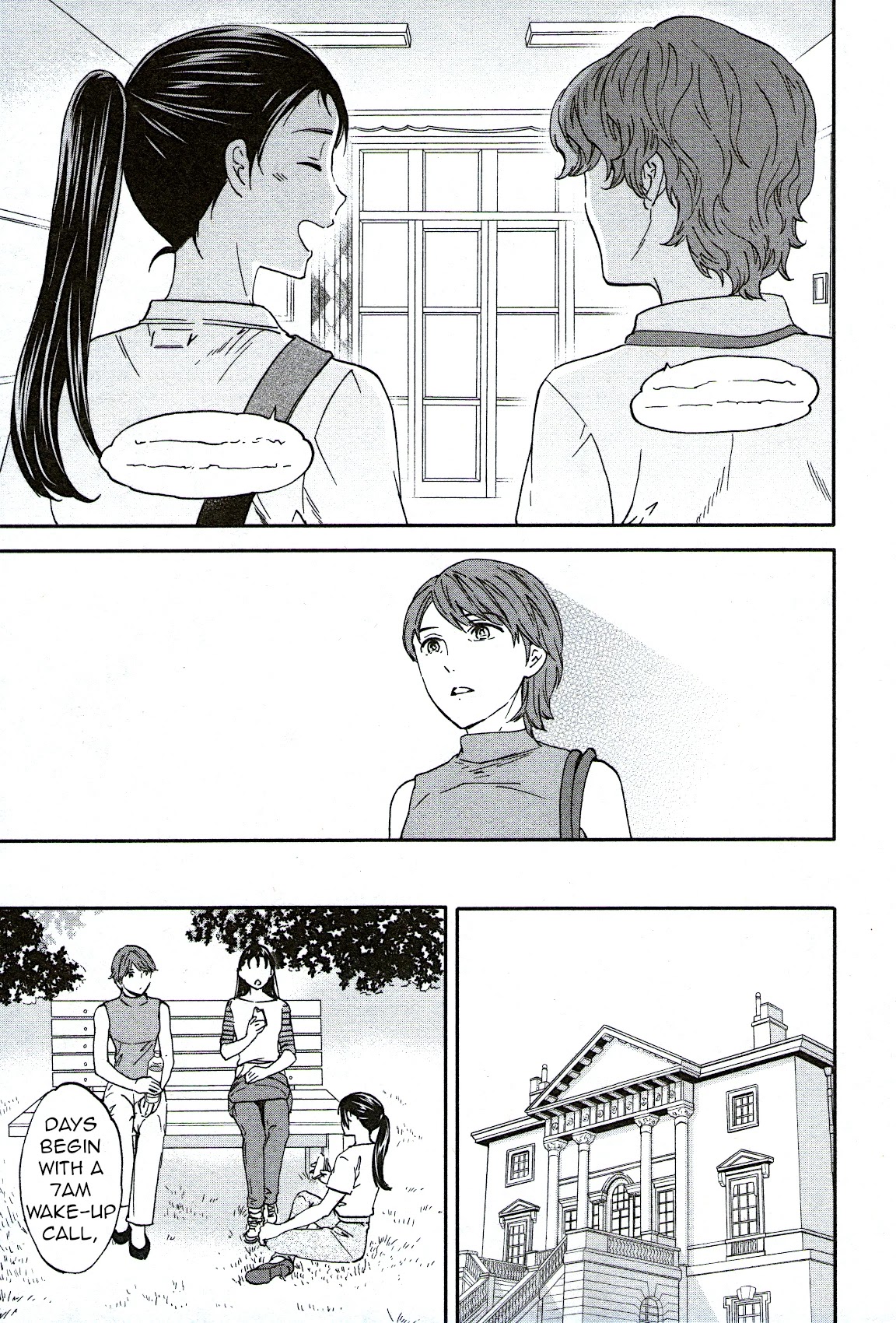 Kenrantaru Grande Scène Chapter 75 - Page 17