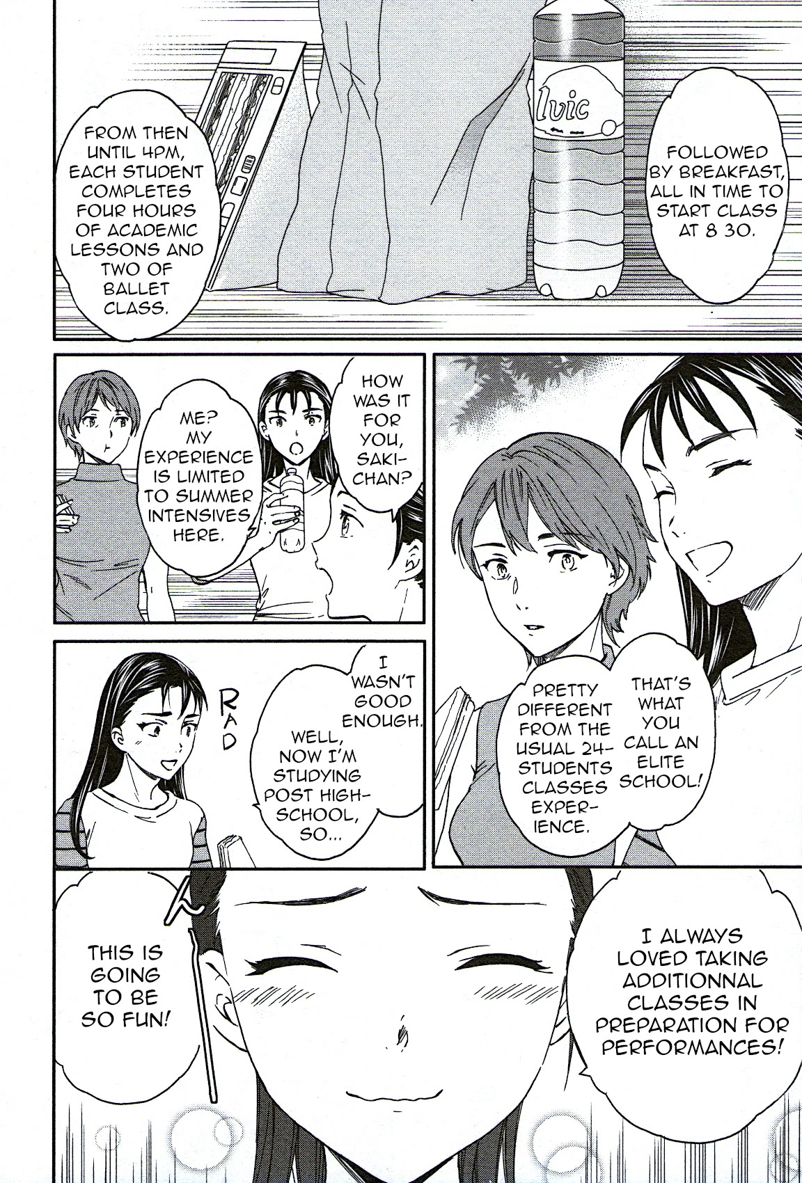 Kenrantaru Grande Scène Chapter 75 - Page 18