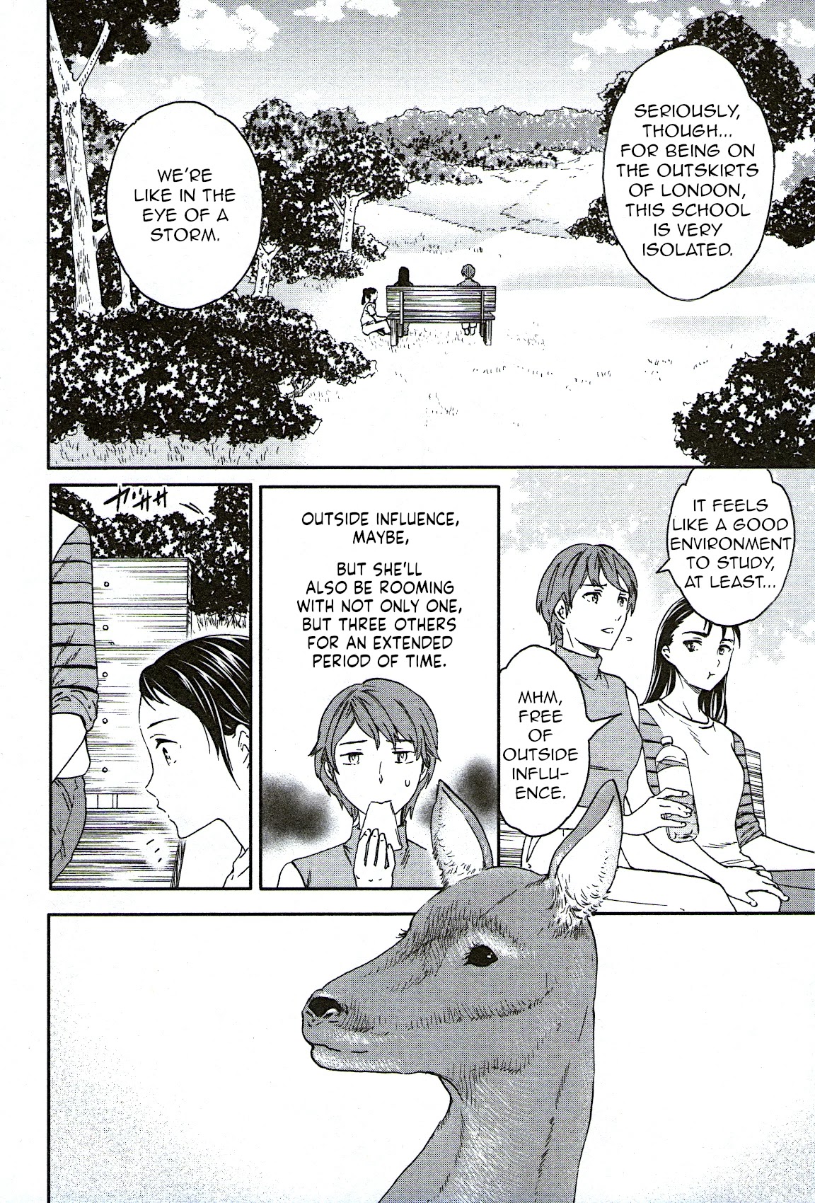 Kenrantaru Grande Scène Chapter 75 - Page 20