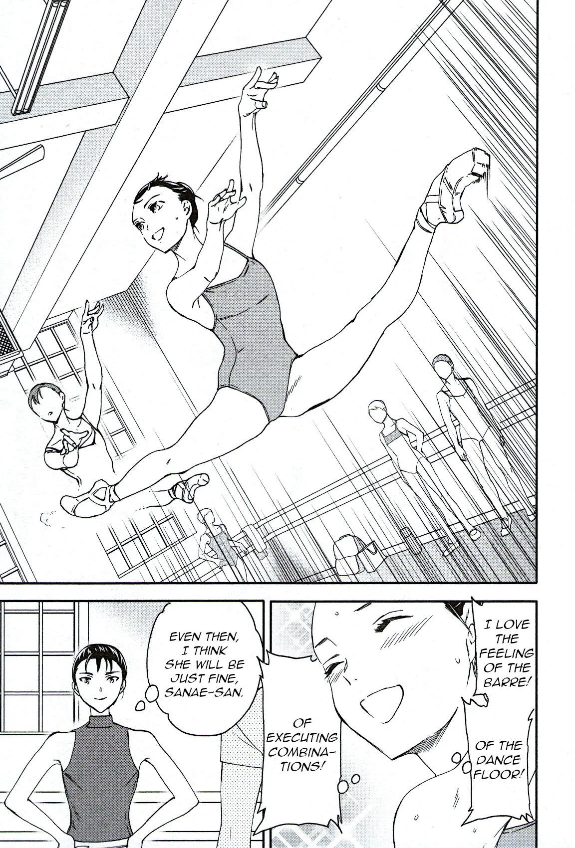 Kenrantaru Grande Scène Chapter 75 - Page 25