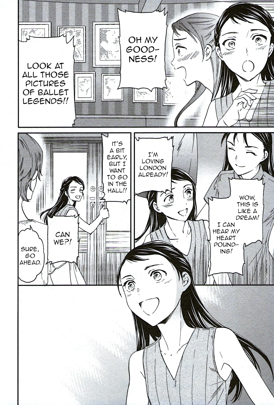 Kenrantaru Grande Scène Chapter 75 - Page 28