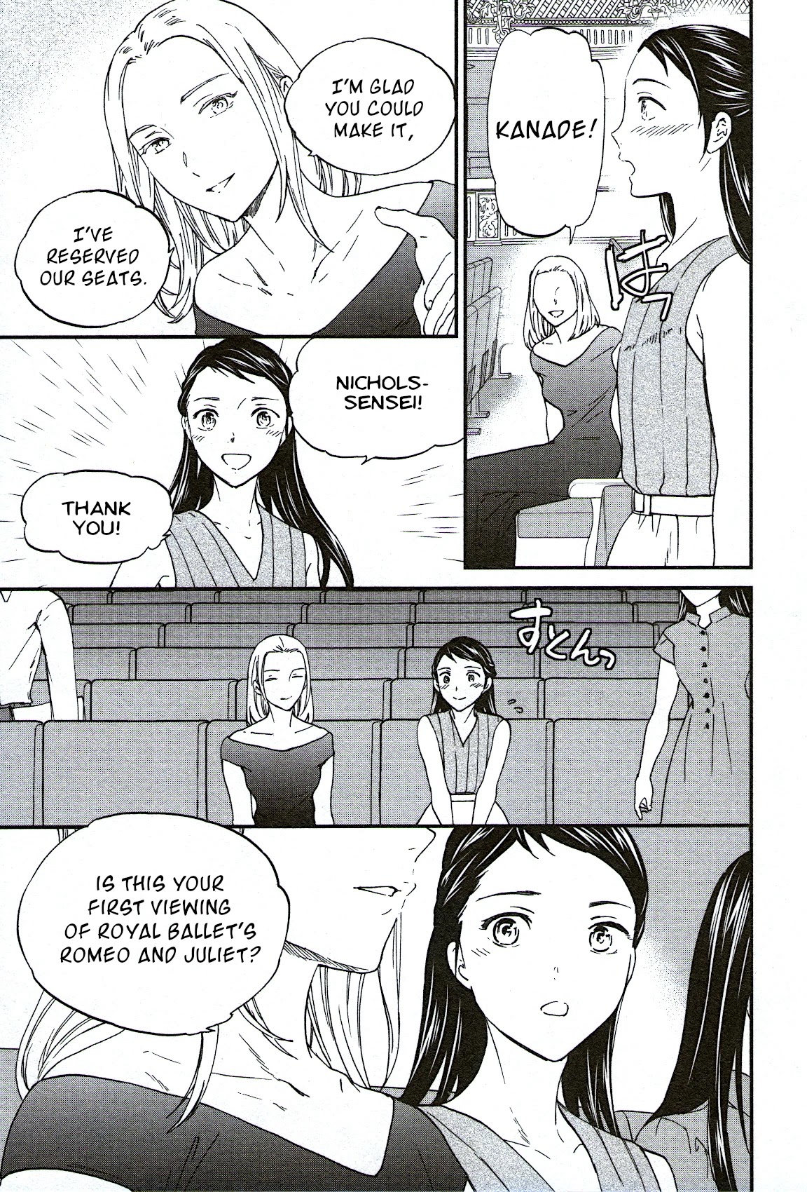 Kenrantaru Grande Scène Chapter 75 - Page 31