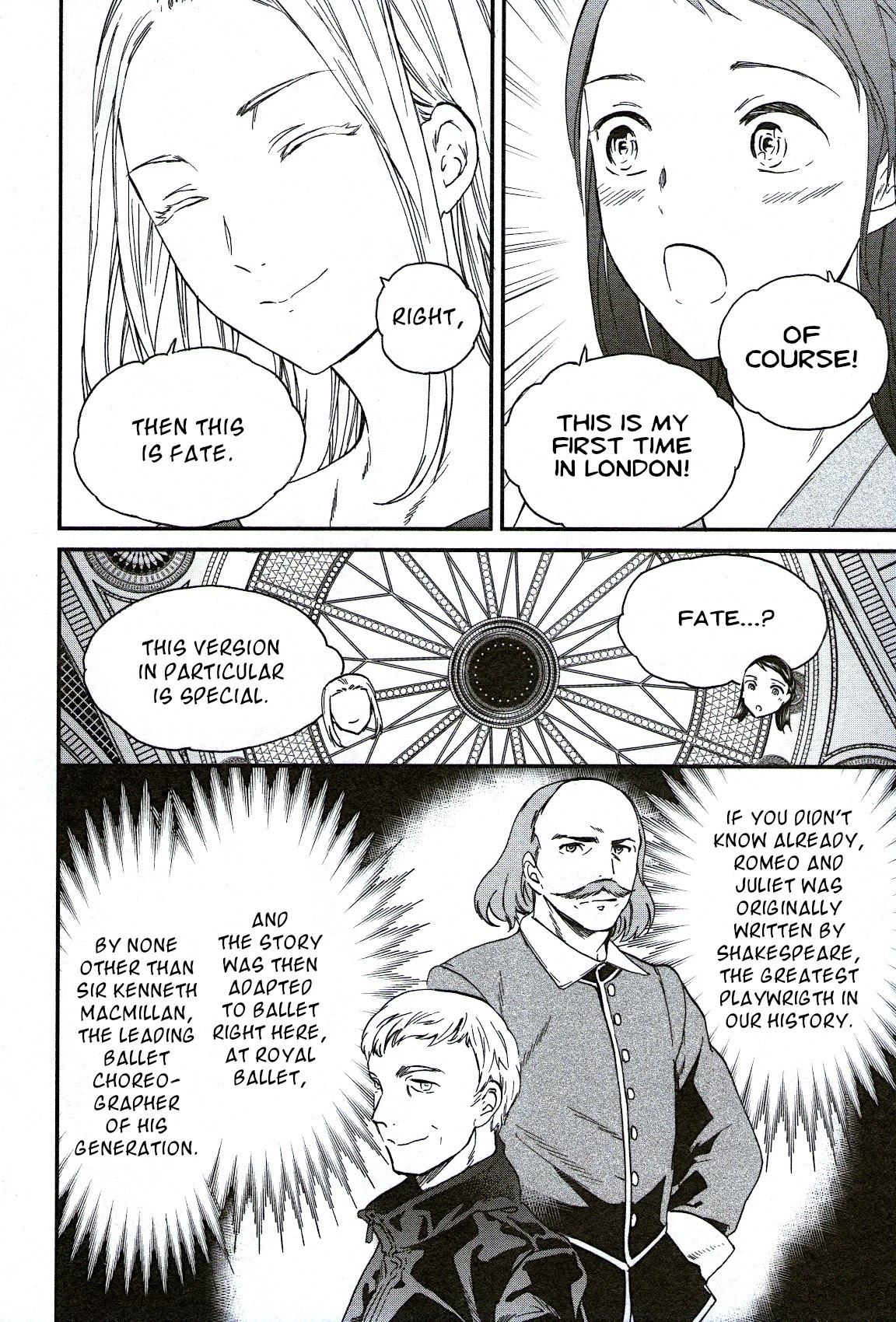 Kenrantaru Grande Scène Chapter 75 - Page 32