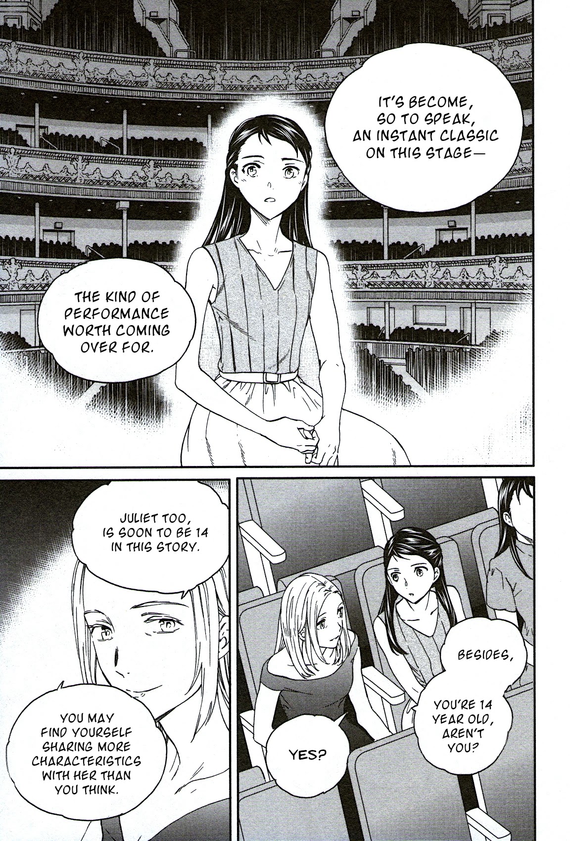 Kenrantaru Grande Scène Chapter 75 - Page 33